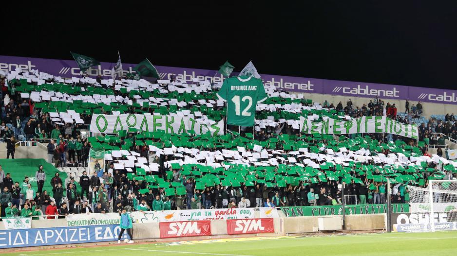 Αυτό που περίμεναν έγινε πραγματικότητα (ανακοίνωση)  thumb