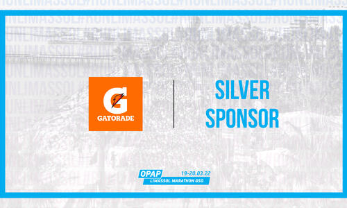 Το Gatorade γεμίζει ενέργεια τους δρομείς του 14ου ΟΠΑΠ Μαραθωνίου Λεμεσού ΓΣΟ thumb