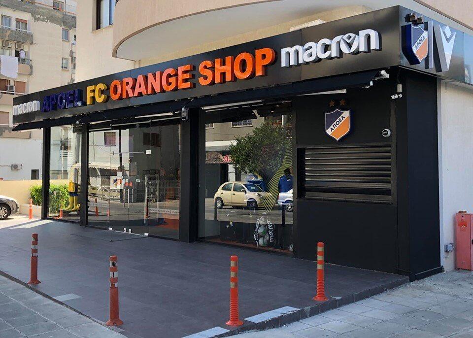Υπενθύμιση ΑΠΟΕΛ για Orange Shop thumb