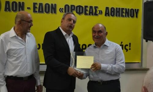 Στα 75χρονα του Ορφέα Αθηαίνου ο Ανδρέας Μιχαηλίδης thumb