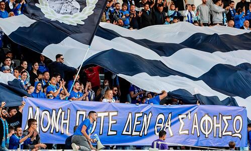 Η Πάφος για το όνειρο - Ένα βήμα πριν τη μεγάλη ζαριά thumb