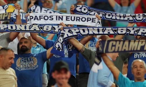 «Μαζί κάνουμε το επόμενο βήμα και γράφουμε ιστορία» thumb