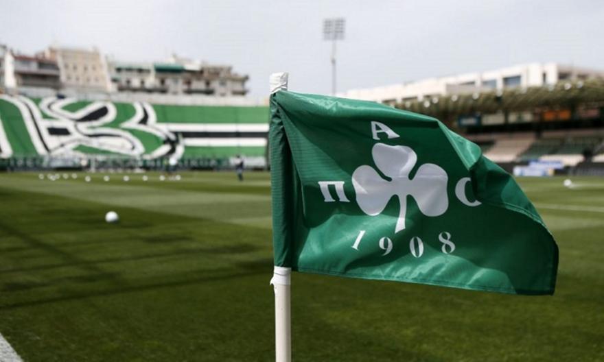 Παναθηναϊκός για διαιτησία: 