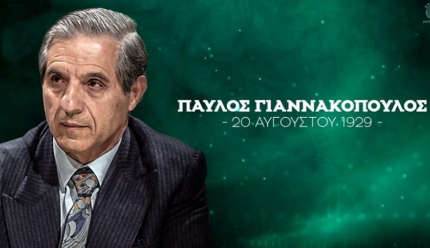 «Ο Παύλος Γιαννακόπουλος θα ζει για πάντα στις καρδιές μας» thumb
