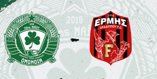 Αναβολή λόγω κορονοϊού... thumb