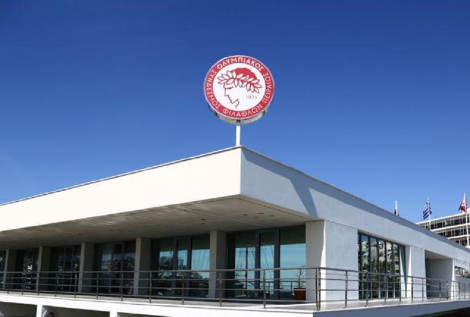 Επίσημο: «Τέλος οι μεταγραφές για τον Γενάρη»! thumb