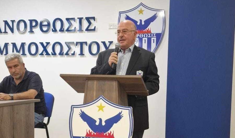 Συγκλονιστικός Πουλλαΐδης: «Να επιστρέψουμε στην Βατιλή και στην Αμμόχωστο» thumb