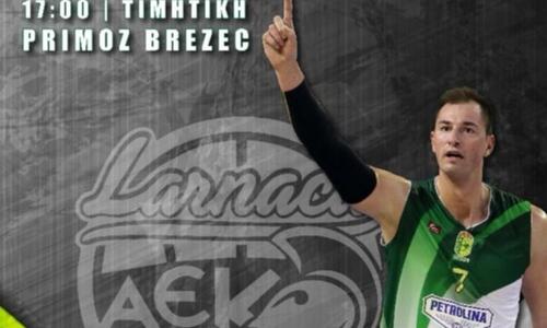Αφιερωμένη στον Primož Brezec! thumb