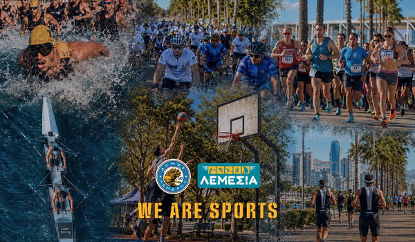 Λεμέσια 2026: Η μεγαλύτερη αθλητική γιορτή της Κύπρου συνεχίζεται δυναμικά  Τεντόγλου και Καραλής στο 5ο Διεθνές Μίτινγκ Στίβου image