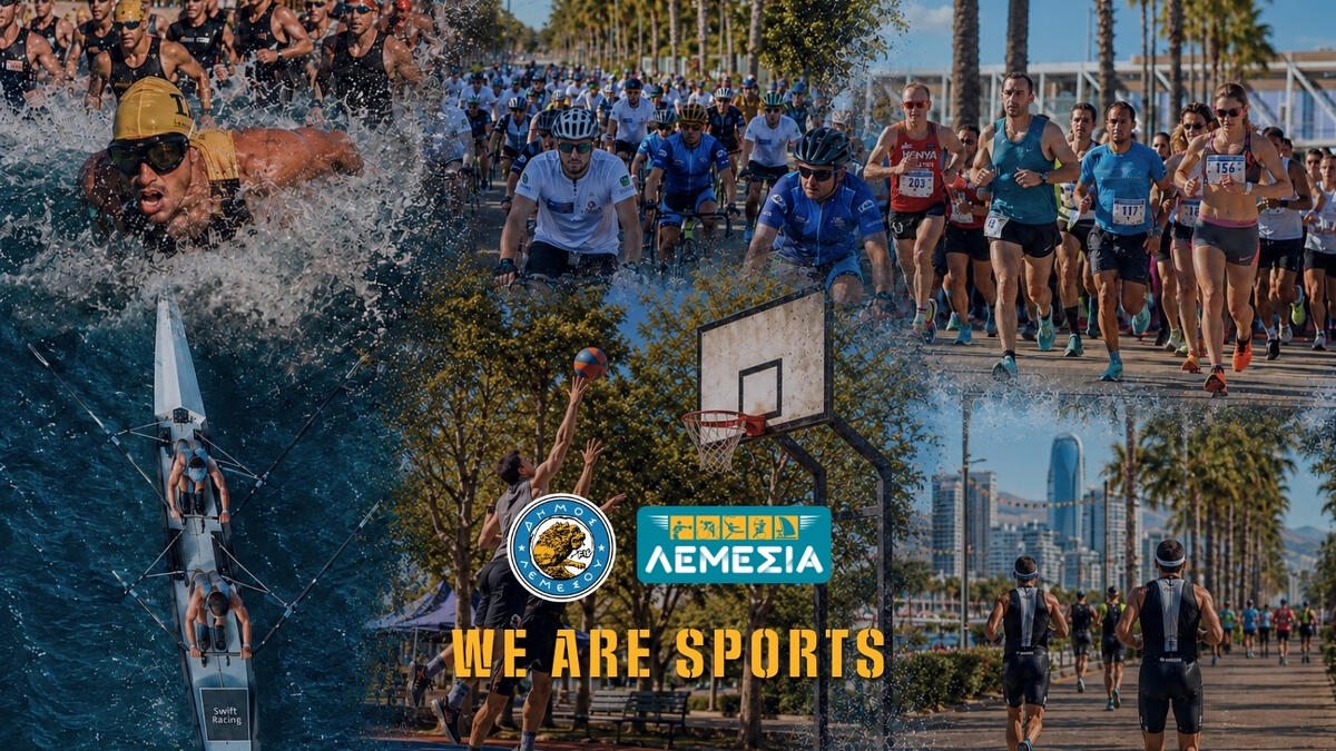 Λεμέσια 2026: Η μεγαλύτερη αθλητική γιορτή της Κύπρου συνεχίζεται δυναμικά  Τεντόγλου και Καραλής στο 5ο Διεθνές Μίτινγκ Στίβου thumb