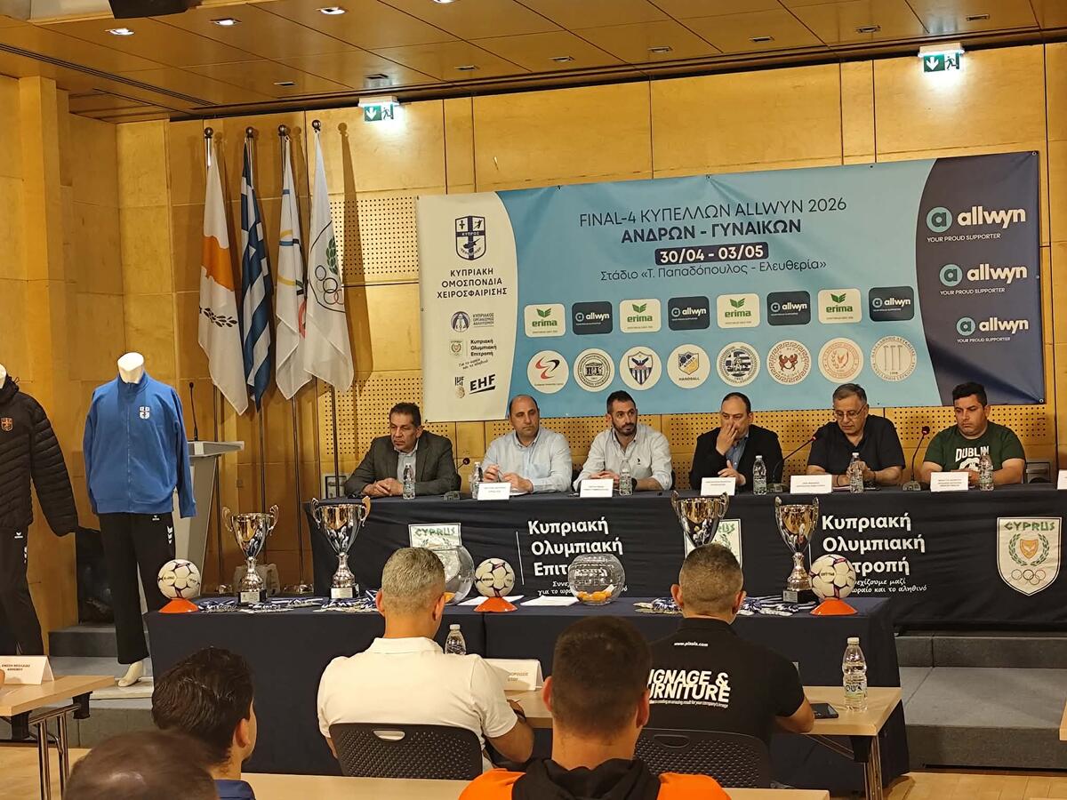 Xάντμπολ: Επιστρέφει στους Μεσογειακούς η Εθνική Ανδρών thumb