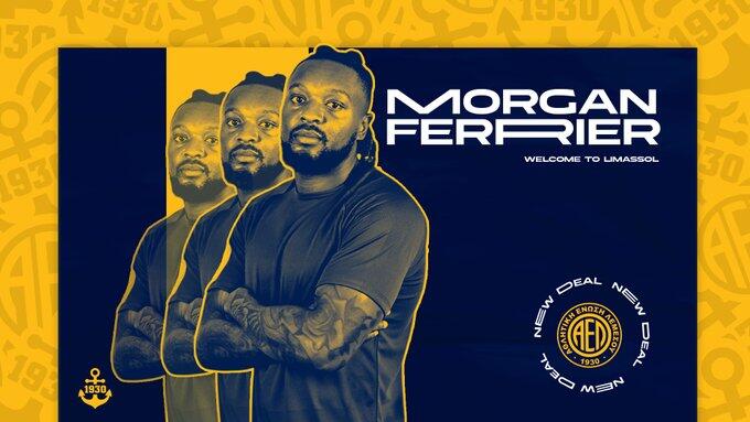 Επιβεβαίωση ST: Έβαλε υπογραφή και ανακοινώθηκε ο Φεριέρ! thumb
