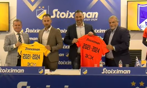 Παρουσίαση συνεργασίας ΑΠΟΕΛ-Stoiximan 2021-2024 (Δηλώσεις) thumb