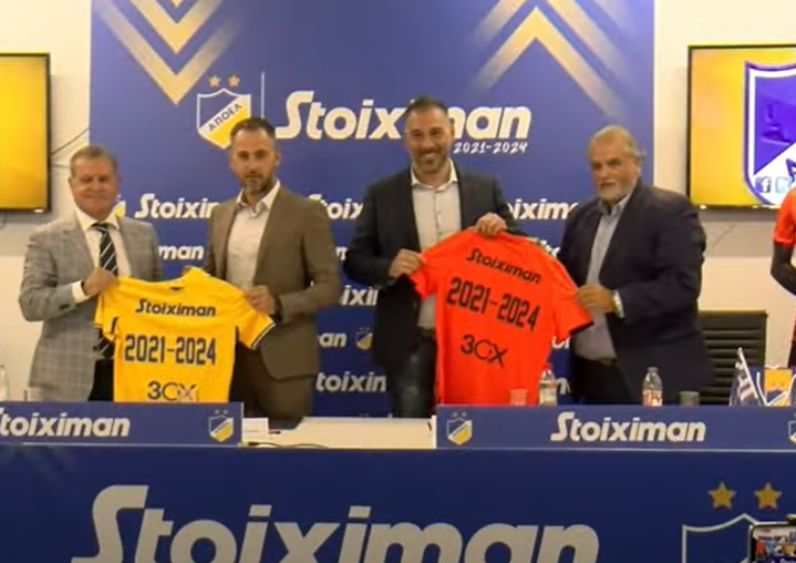 Παρουσίαση συνεργασίας ΑΠΟΕΛ-Stoiximan 2021-2024 (Δηλώσεις) thumb