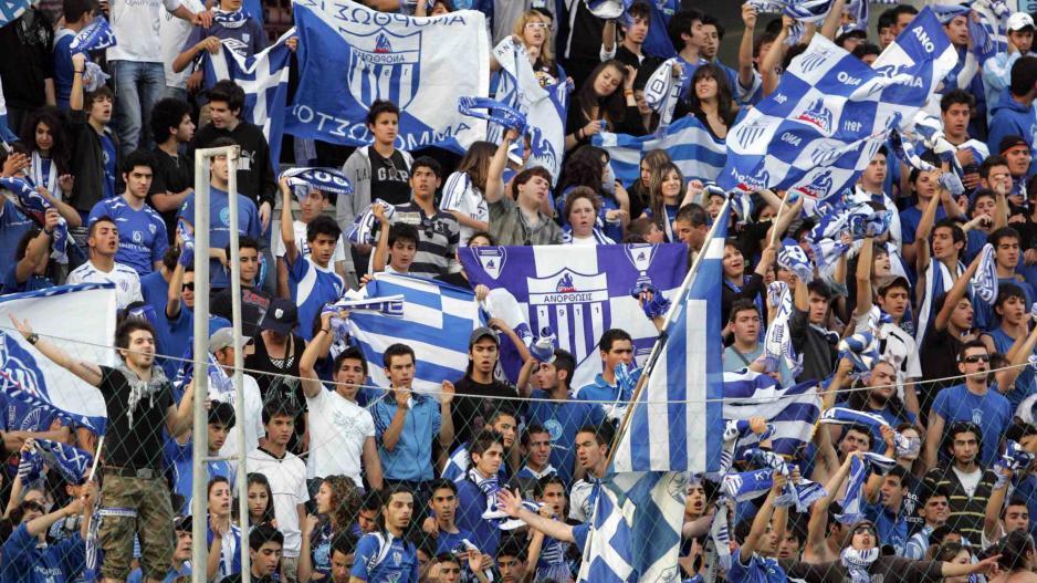 Θυμίζει για τα εισιτήρια με Δόξα thumb