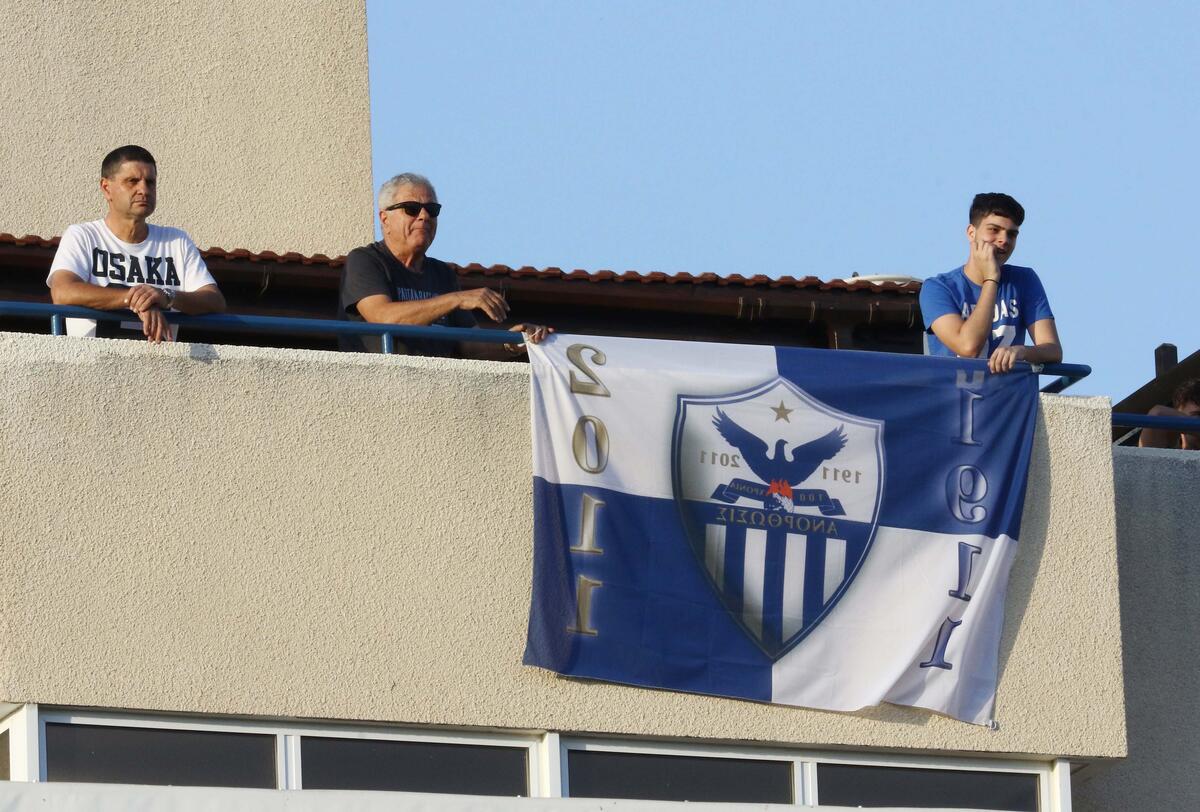 Βρήκαν τον τρόπο (Ανορθωσιάτες) thumb