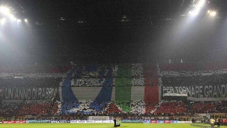 Serie A: Αυξάνεται στο 50% της χωρητικότητας η προσέλευση στα γήπεδα thumb