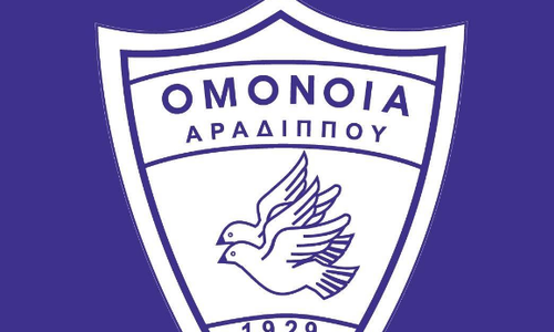 Ομόνοια Αραδίππου: Ανακοίνωση για το κρούσμα thumb