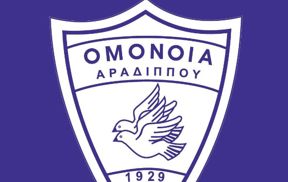 Ομόνοια Αραδίππου: Ανακοίνωση για το κρούσμα thumb