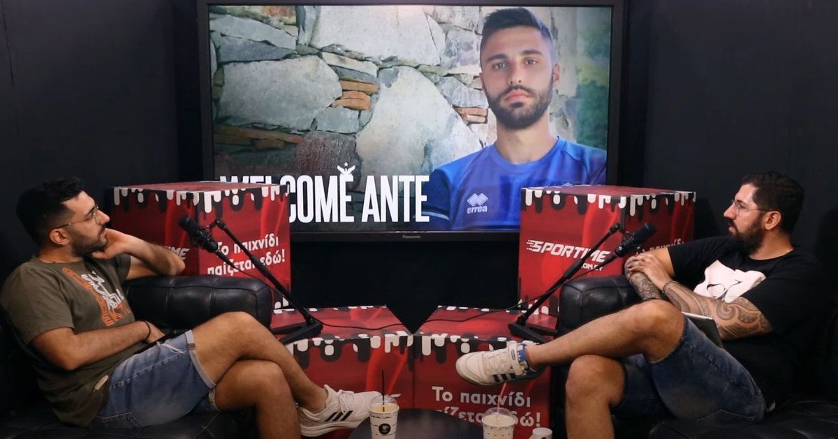 ΒΙΝΤΕΟ: «Μπορείς να δεις για την Ανόρθωση ότι τελικά δεν ήταν όπως το είχαμε στο μυαλό μας» thumb