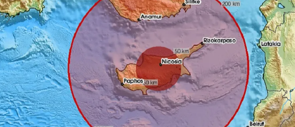 Ασθενής σεισμική δόνηση στην Κύπρο - Οι πρώτες πληροφορίες thumb