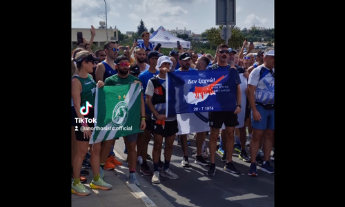 «Θα είναι ημιτελής μέχρι να μπορεί ο τερματισμός να γίνει στο ΓΣΕ» thumb
