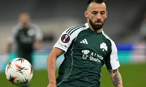 Επίσημο: Αυτή είναι η νέα ομάδα του Σιώπη thumb