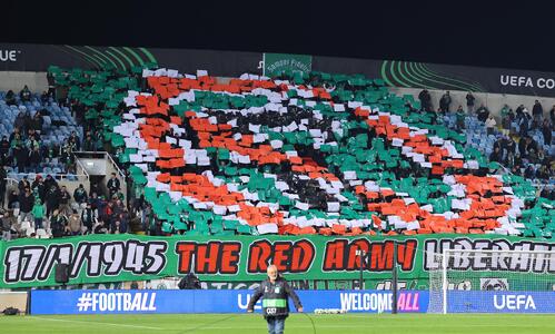 Ομόνοια: «Δεν ήταν εις γνώσιν μας το περιεχόμενο του πανό» thumb