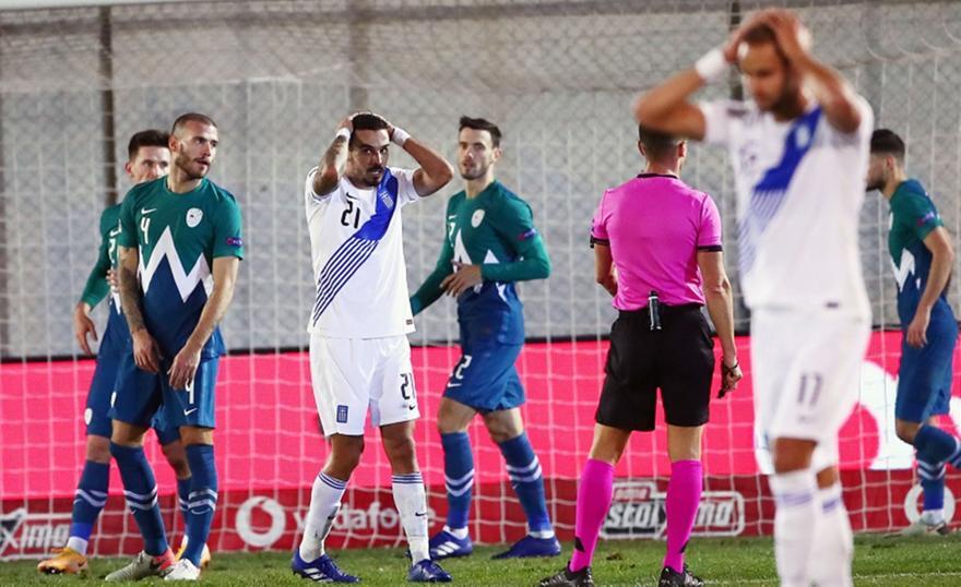 Εθνική Ελλάδας χωρίς ουσία και άνοδος για Σλοβενία!  thumb