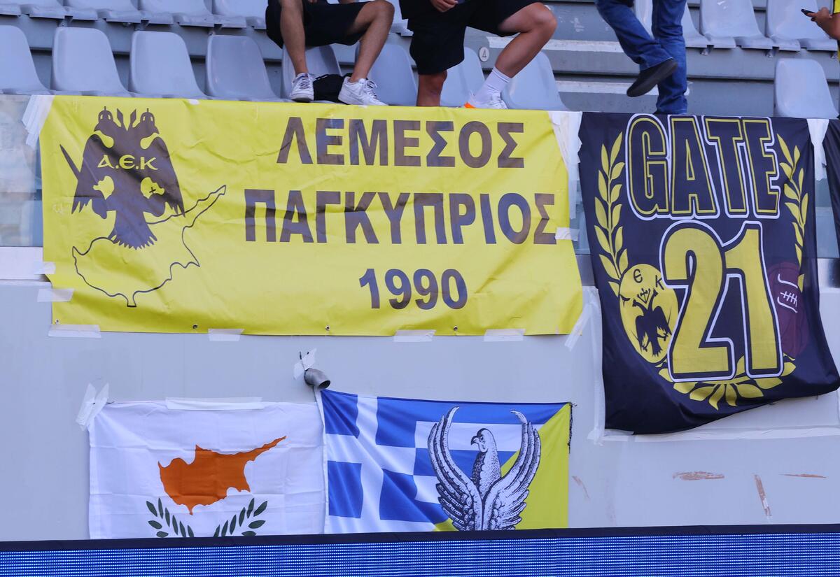 Από τη Λεμεσό για την ΑΕΚ thumb