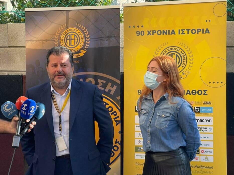 Η ΑΕΛ δίπλα σε άπορους μαθητές thumb