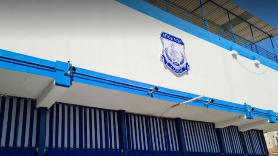 Απολογισμός και νέα ημερομηνία Εκλογικής Συνέλευσης thumb