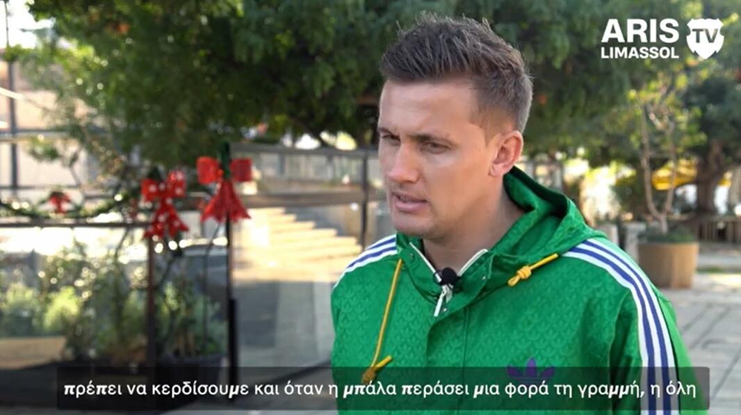 Βίντεο: «Να επαναφέρουμε την ένταση και την επιθετικότητα μας» thumb