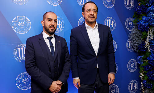 Μαζί οι προέδροι! thumb