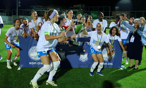 Συγχαρητήρια σε Apollon Ladies thumb