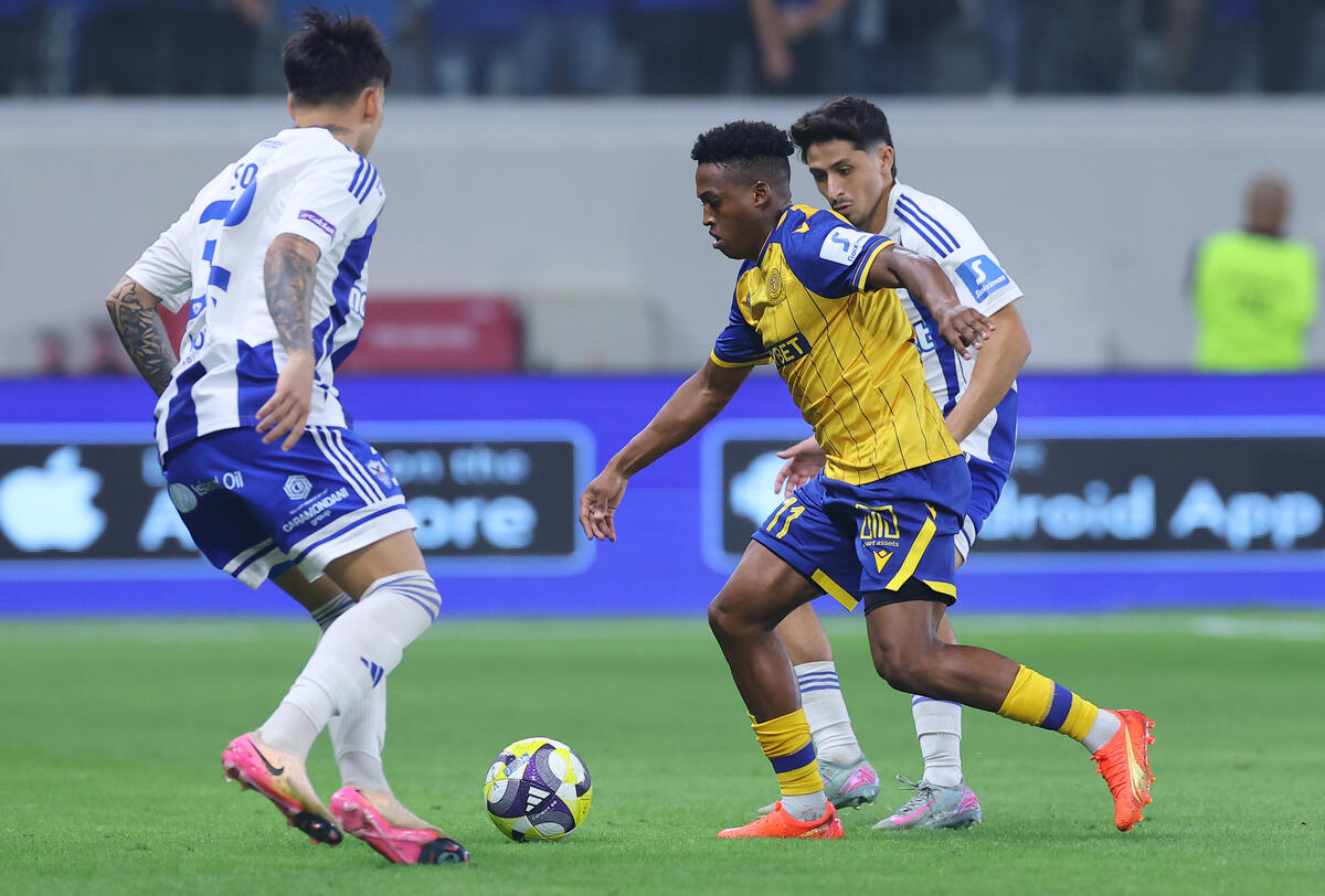 ΤΕΛΙΚΟ: ΑΕΛ – Ανόρθωση 4-1 thumb