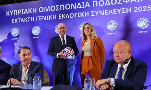 ΚΟΠ: 90 χρόνια - 13 Πρόεδροι thumb