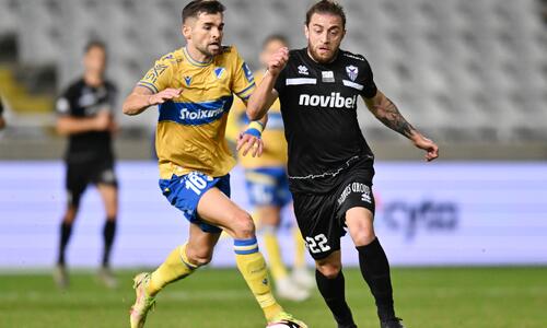 Ετοιμάζεται... thumb