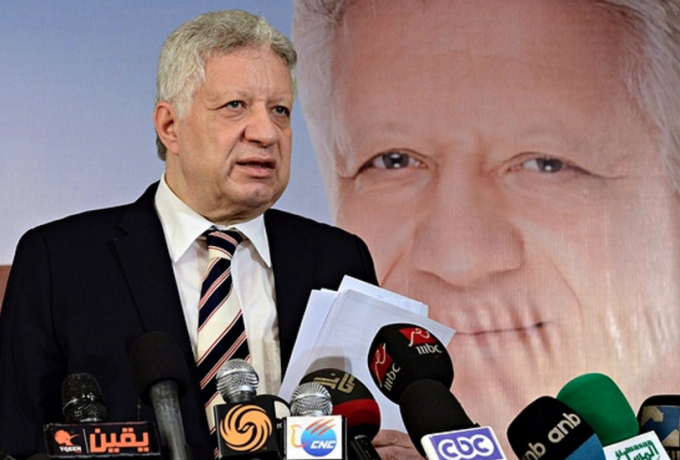 Ραγδαίες εξελίξεις: Αποχωρεί από το πρωτάθλημα! thumb