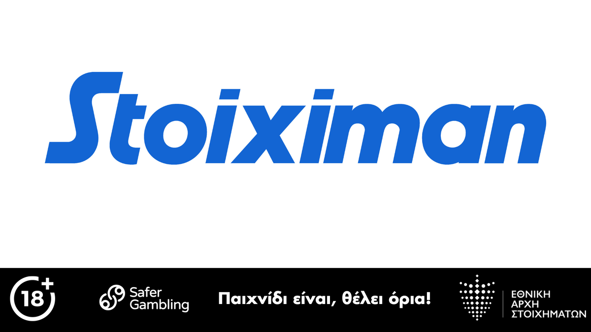 Λονδρέζικο ντέρμπι με παράδοση στα πέναλτι! thumb