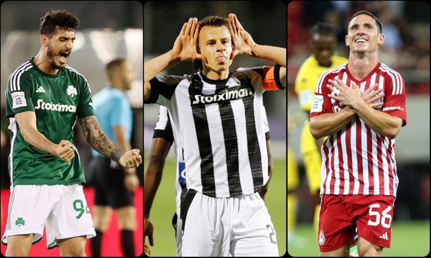 Βαθμολογία Super League: «Φωτιά» στο πρωτάθλημα!  thumb