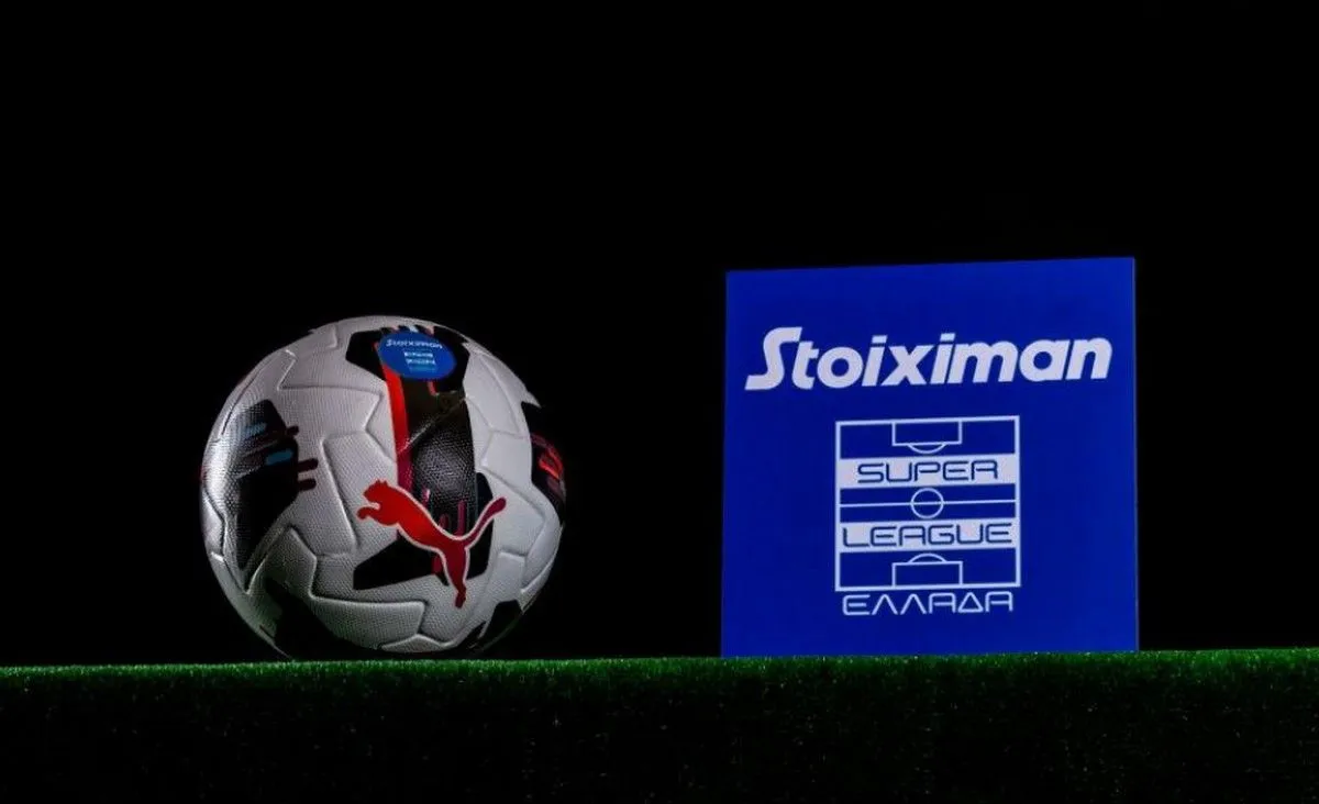 Super League: Σπουδαία ντέρμπι σε Πειραιά και Θεσσαλονίκη thumb
