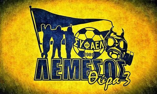 Οι οπαδοί της ΑΕΛ μαζεύονται την Παρασκευή thumb