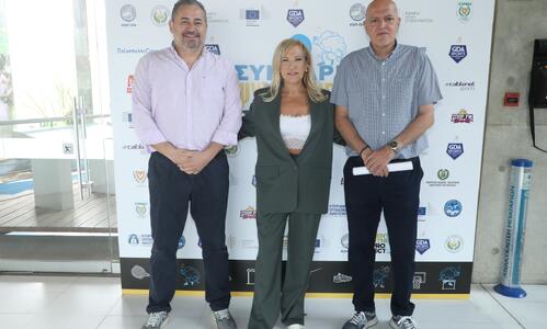 Με την υποστήριξη του ΚΟΑ το Συνέδριο για την Ψυχική Υγεία thumb