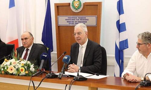 Ανακοινώθηκε προσχέδιο για τη δημιουργία Υφυπουργείου Αθλητισμού  στην παρουσία Προέδρου και ΓΔ του ΚΟΑ thumb