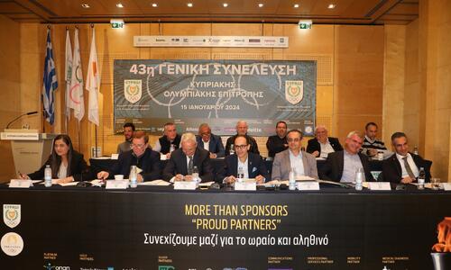 44η Γενική Συνέλευση Κυπριακής Ολυμπιακής Επιτροπής - Εκλέγεται το νέο Εκτελεστικό Συμβούλιο thumb