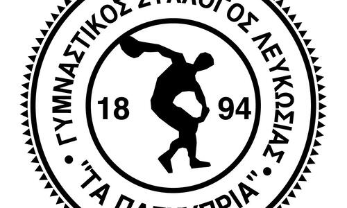 Το Διοικητικό Συμβούλιο του ΓΣΠ για την επόμενη διετία thumb