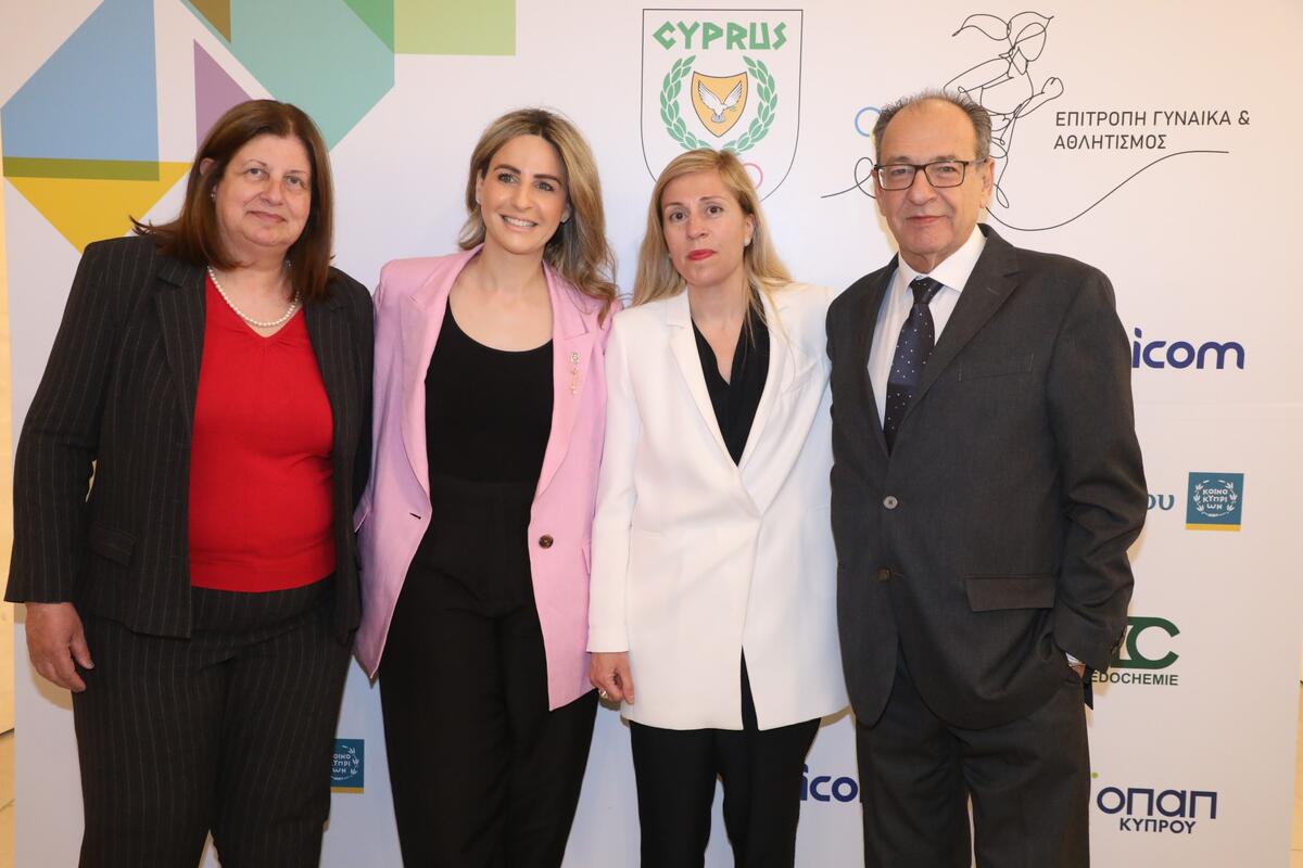 Η Επιτροπή Γυναίκα και Αθλητισμός της ΚΟΕ τιμά τον ΓΣΠ και αθλήτριες του Συλλόγου  thumb