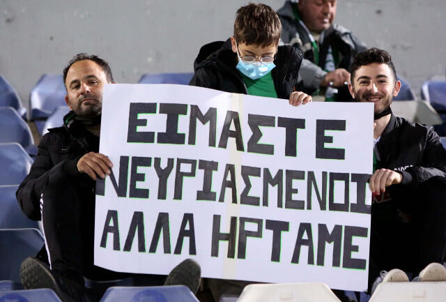  «Είμαστε νευριασμένοι αλλά ήρταμε» thumb