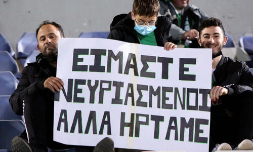  «Είμαστε νευριασμένοι αλλά ήρταμε» thumb